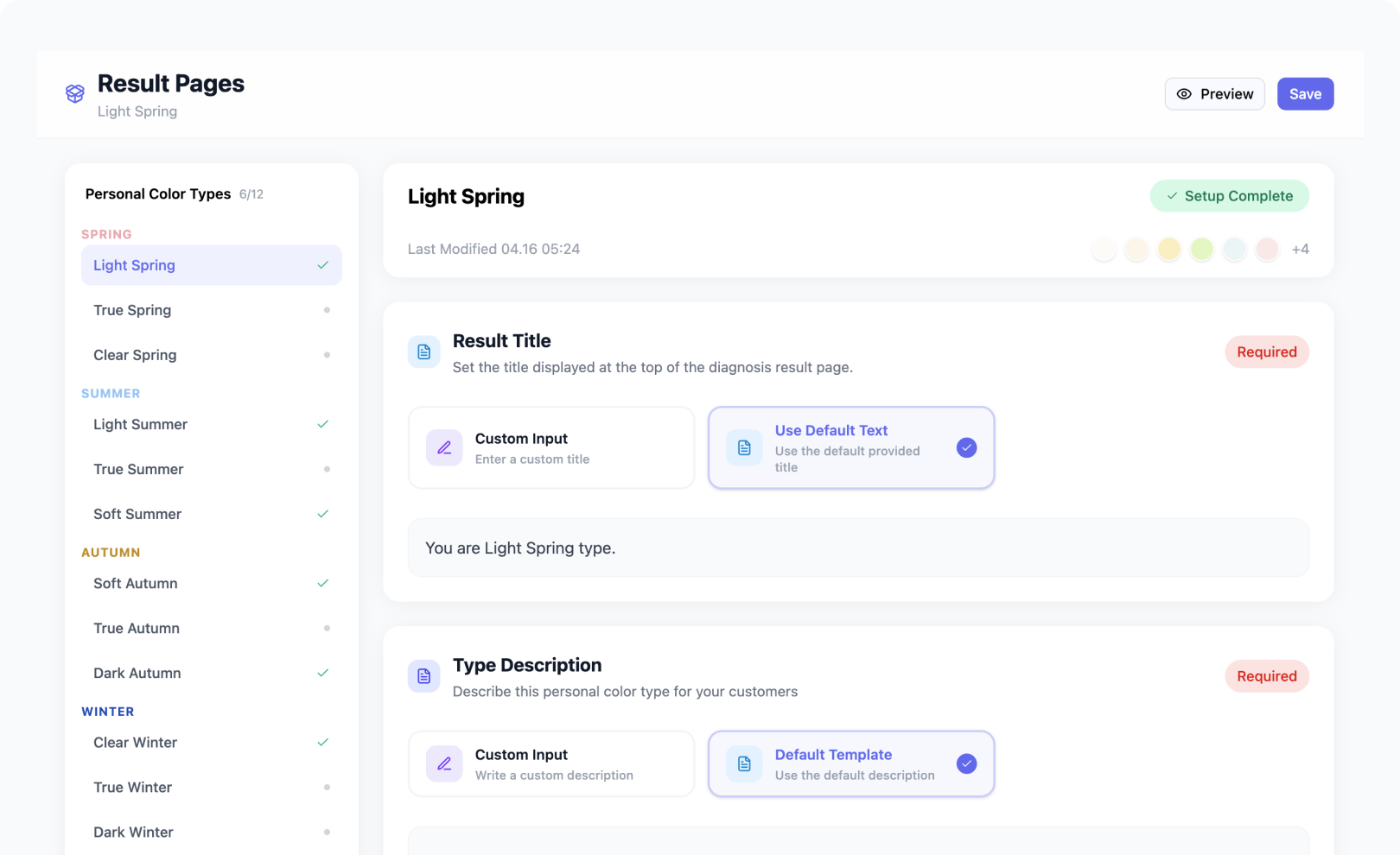 Customized result page per color type